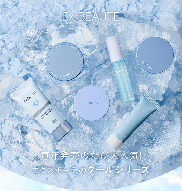 クールフィニッシングルース どこで売ってる