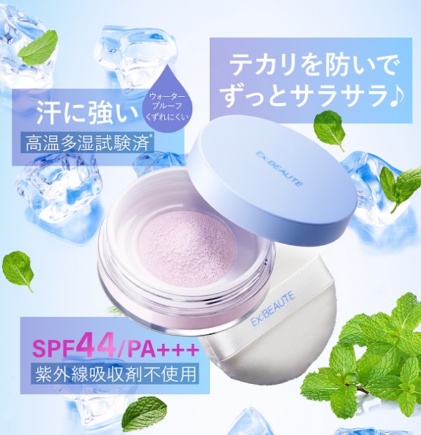 "クールフィニッシングルース